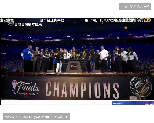 雷霆队年轻阵容实力强劲 下赛季有望冲击NBA总冠军