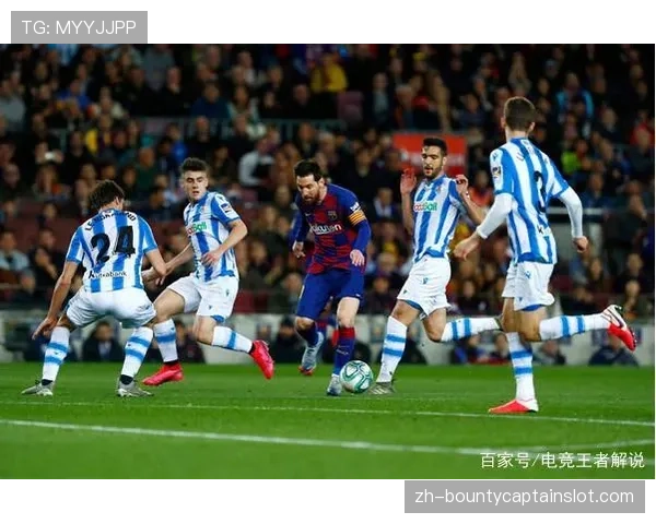 西甲与流媒体平台合作，试点在部分场次提供多镜头、多解说音轨的付费观看模式