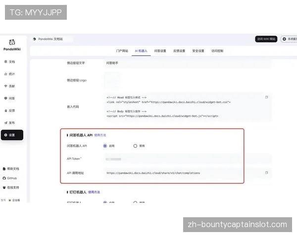 深度报道：CBA联赛肖像权集体管理协议的法律框架与商业化实践