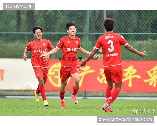 青岛海牛俱乐部完成新一轮股权融资，国资背景企业入股